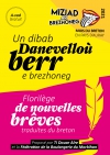 Édité par Ti Douar Alre en partenariat avec la Fédération de la boulangerie du Morbihan.